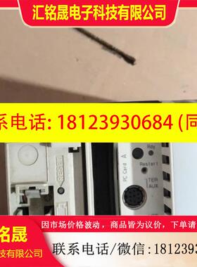 议价:TSXP574634M上电如图需要联系价格好说