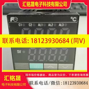 议价 8W000C 富士温控PXR4TAY1