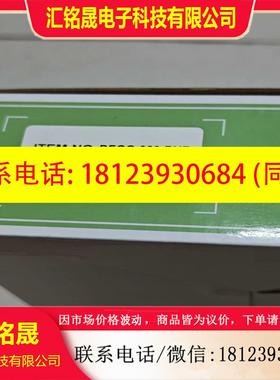 议价:品ALIF爱里富DFGG-020磁性开关25个装绿色款