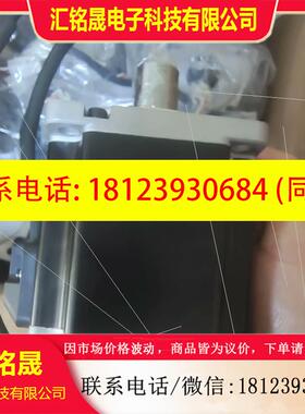 议价:三协电机750W,MX751N2LN07二十四个基本