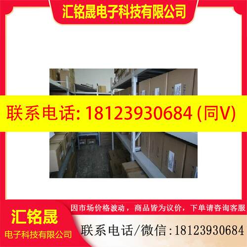 议价:SGMGH-20ACB6C yaskawa安川正品,,质保1年