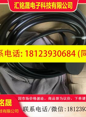 议价:LEYBOLD DI-2000  2000mbar 库存