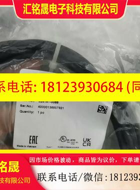 议价:P+F倍加福NBB8-18GM50-E2原装正品3261