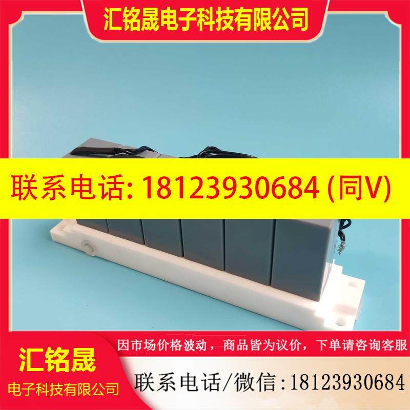 议价:垦拓Keyto六联阀排阀基座COD 氨氮 总磷 1361-2