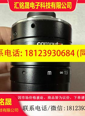 议价:康标达computar工业镜头,型号:V0828-MPY2,