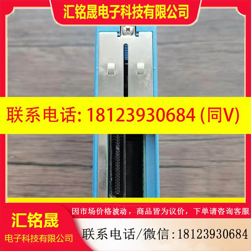 议价:横河PLC模块 F3NC52-0N 原装,实物拍摄,