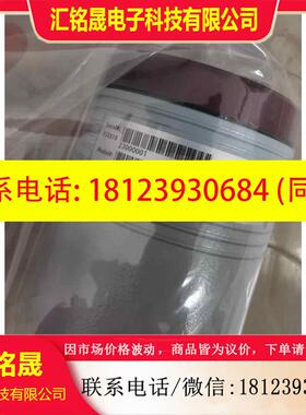 议价:MKS 626A13TBE 1000Torr 真空计,压