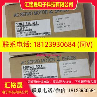 议价 SGDL 02AP 保修12个月 YASKAWA安川伺服驱动器200W