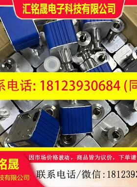 议价:MKS390410-0-YE-T真空计,