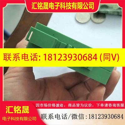 议价:MIDDEX ELECTRONIC控制器K480216A-2