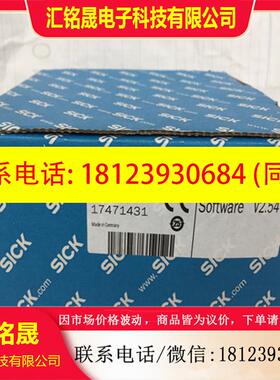 议价:德国原装SICK 1034095 SKS36-HFA0-K02编码器 现货