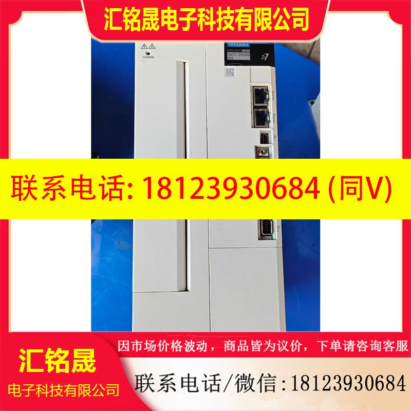 议价:SGD7S-330A30B202安川7系5Kw.M3网口总线