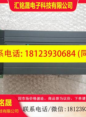 议价:原装汇川 H3U-0808PMRTA-INT   现货