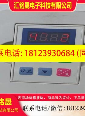 议价:请欧瑞变频器F1000-G0110T3C 11k