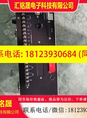 议价:基恩士LS-3100