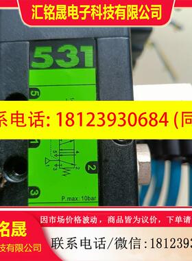 议价:ASCO电磁阀SCG531C017MS
