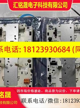 议价:ABB变频器主板ZCU-12 3AXD5000000