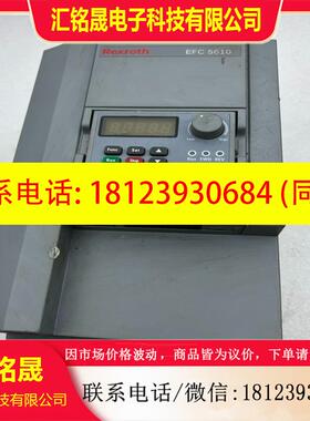 议价:Rexroth力士乐11kwHD15kwND变频器