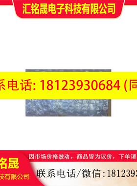 议价:原装现货 EX500-1B1  EX500-1E1   EX250-IE3  EX250-SDN