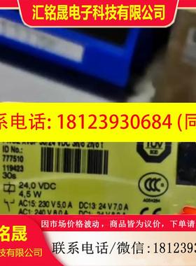 议价:630830皮尔磁传感器原装正品