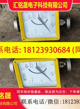 议价:原装横河YOKOGAWA   D-79664/290857/