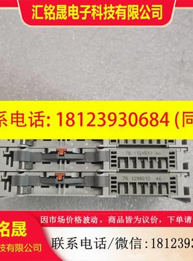 议价:原装BECKHOFF倍福 EL1084   现货