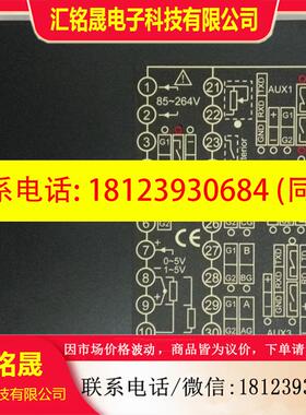 议价:BT308C-J5J5智能温控仪BT308-C-J5-J5