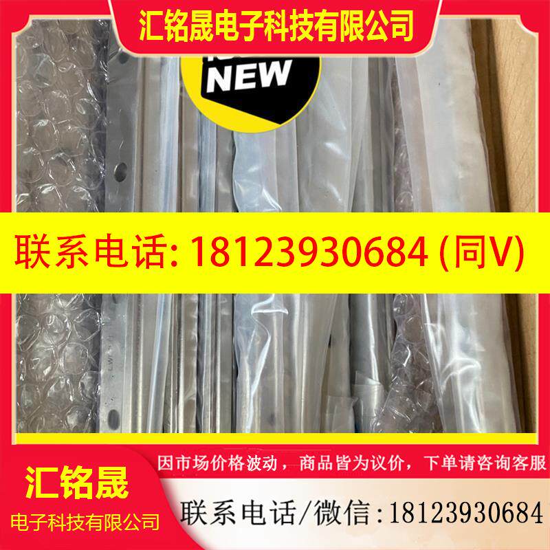 议价:数根原装IKO导轨LWL15R720BCSHS2