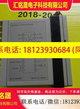 议价:日本原装KEYENCE基恩士涡电流位移传感器EX-V01/V02/V05/V1