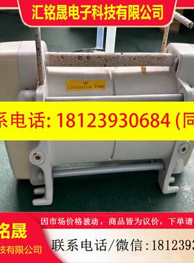 议价:FS-15HT2