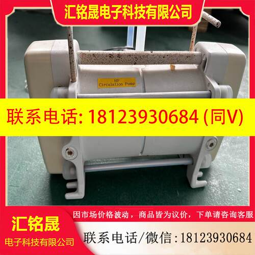 议价:FS-15HT2