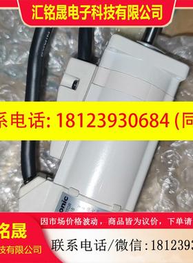 议价:原装MSMA3AZA1B.进口电机.商品为原装机.