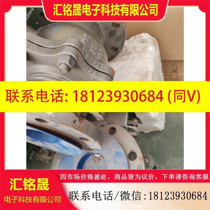 议价:FOLS香港富莱斯FOSD-60型电动执行器