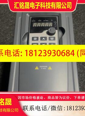 议价:英威腾变频器 GD35-5R5G-4-H1 实物图拍摄