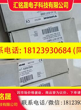 议价:图尔克模块  BL20-S6T-SBBSBB    6827