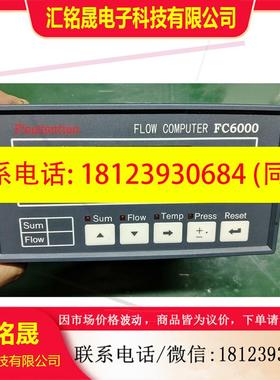 议价:FC6000PLUS-1PA-CZGH-Z/24V DC