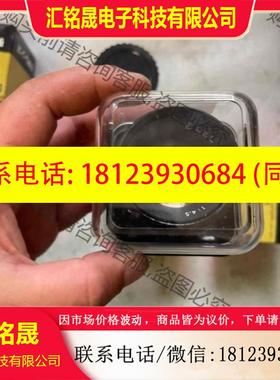 议价:罗德刚罗顿斯德DAGON-WA 60mm f14,0 产品