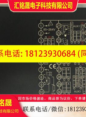 议价:BT508B-J1J1J1智能温控仪 BT508B-J1J1J1  (替代BT308B/307
