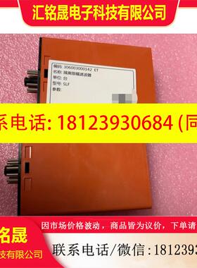 议价:RK812/RK812C三菱MDS-B-SPJ2-55-75