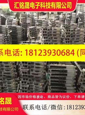 议价:RHUB3918, VBPC5,UBBPFW1,VSWC2,