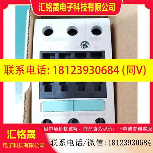 议价:3RT1034-1B..0 3RT1035/1036-1BB40 3RT1035-1B..4/1BB44