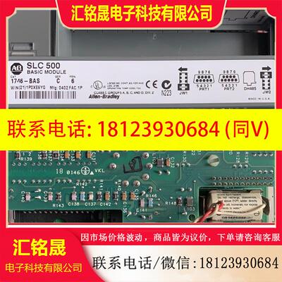 议价:AB模块 1746-BAS    C, ,实物拍摄,