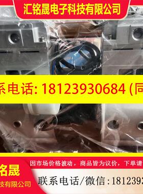 议价:原装台湾AutoBo无油真空泵AP-2000C/V