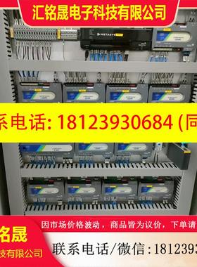 议价:江森MS-FAC3613控制器MS-FAC2513模块