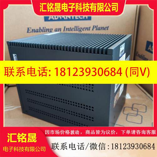 议价:研华 UNO-348-ANN3A /I7-10700T/16
