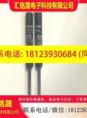议价:TOKICO  ERON  气动支撑杆 GS122   15