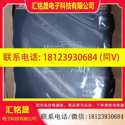 议价:ABBCP-T 24/10.0 1SVR427055R000