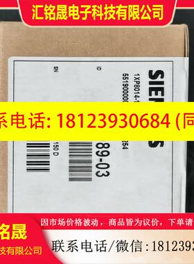 议价:西门子649989-03 1XP8014-10  55190