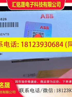 议价:AINT-14CABB变频器800系列备件光纤板 AINT-02C/AINT-12C