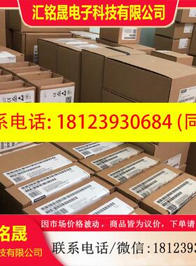 议价:6GK1905-0AA00西门子PROFIBUS PA SpliTConnectTAP 6GK1905